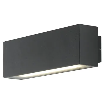 2x8W LED-Außenwandleuchte Nabira mit Doppelemission in Schwarz