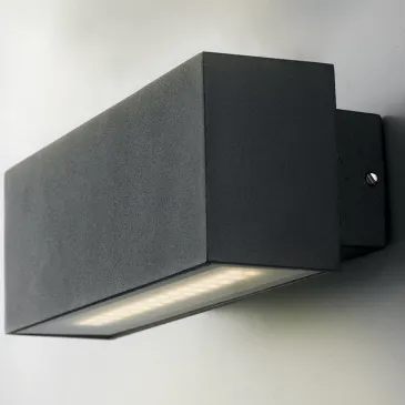 2x8W LED-Außenwandleuchte...