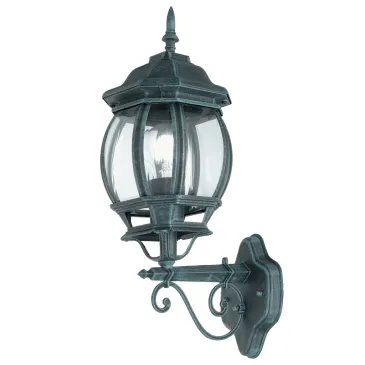 Klassische schwarze und grüne Outdoor-Laterne | Mondialshop