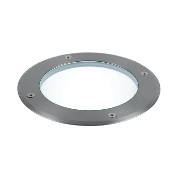 Einbau-Außenstufenleuchte aus Stahl | Mondialshop