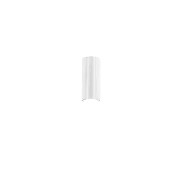 APPLIQUE PILLAR IN GESSO 2XGU10 13,3X9,6X30,5CM
