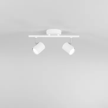 Projecteur noir ou blanc...