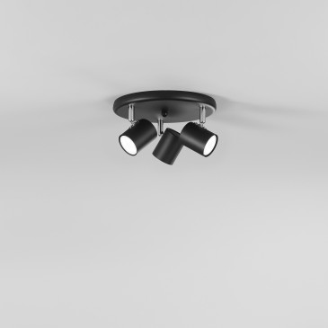 Spots orientables blancs ou noirs | Mondialshop
