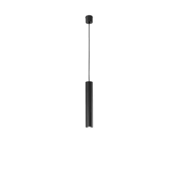 SOSPENSIONE LORD NERA IN ACCIAIO+ALLUMINIO 1XGU10 25W 10X10X240CM