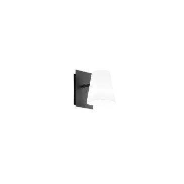 E14 Wandleuchte in Schwarz oder Weiß | Mondialshop