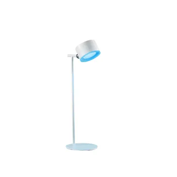 LUMETTO RICARICABILE LED TESLA BIANCO TESTA MAGNETICA 4W 186LM RGB+CCT INCLUSO BASETTA PER APPLIQUE
