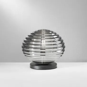 LUMETTO RIPPLE NERO 1XE27...