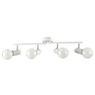 Projecteur 4 lumières blanc ou noir | Mondialshop
