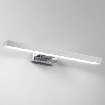 PLAFONIERA LED LANCER...