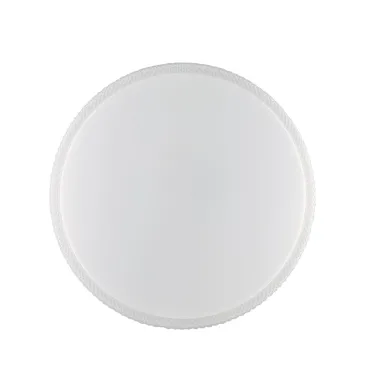 PLAFONIERA LED PIXEL TONDA BIANCA 40W 3900LM CCT DIMMERABILE WI-FI CON TELECOMANDO 49,5X9,5X49,5CM