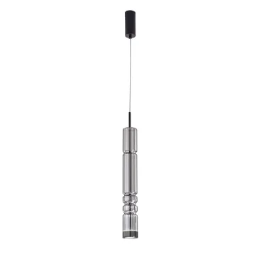 SOSPENSIONE LED CROOKES FUME' 8W 800LM 3000K 8X8X234CM
