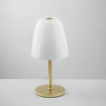 LUMETTO ARES BIANCO 1XE14...