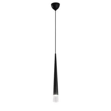 SOSPENSIONE LANCELOT NERA 1XGU10 6X181CM