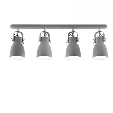 Spot moderne 4xE27 Gris nickel | Mondialshop