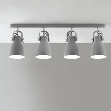 Spot quadruple moderne...