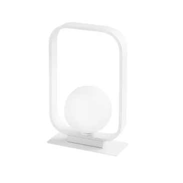 LUME ROXY BIANCO 1XGU9 16X26CM