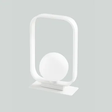 LUME ROXY BIANCO 1XGU9 16X26CM