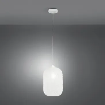 SOSPENSIONE ASHFORD OVALE BIANCA 1XE27 20X150CM