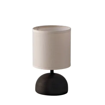 lumetto marrone moderno