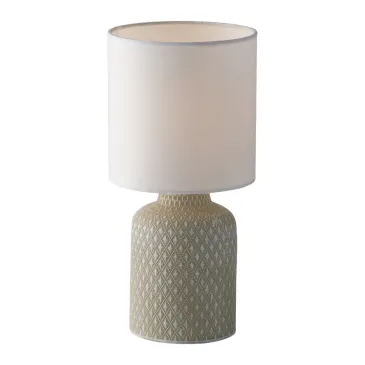 Tisch- oder Nachttischlampe | Mondialshop