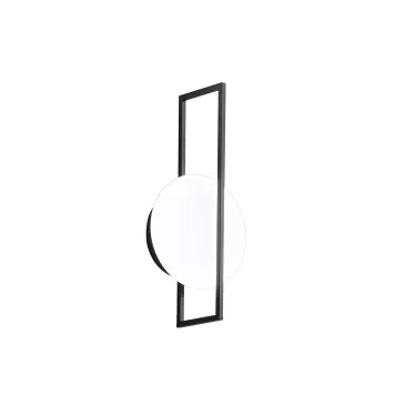 Applique murale moderne dorée ou noire | Mondialshop