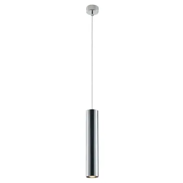 Moderne runde Pendelleuchte mit GU10-Fassung | Mondialshop