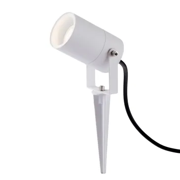 Projecteur de jardin avec piquet | Mondialshop