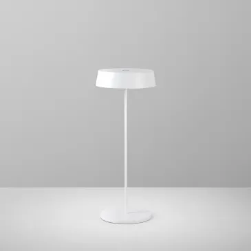 Lampe de table LED rechargeable | Mondialshop
