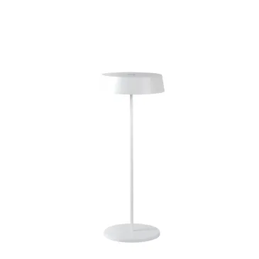 Lampe de table LED rechargeable | Mondialshop