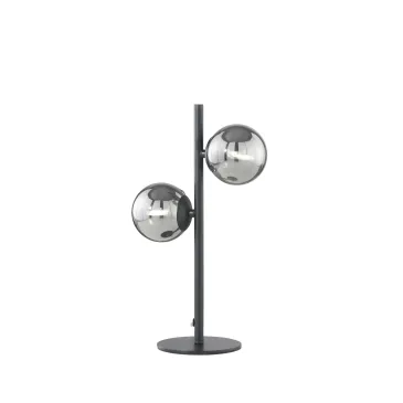 Moderne Tischleuchte 2xG9 | Mondialshop