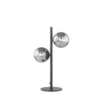 Moderne Tischleuchte 2xG9 | Mondialshop