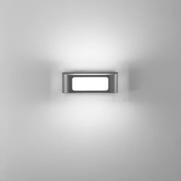 Applique murale LED double émission 12 W | Mondialshop