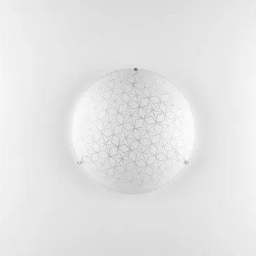 40 cm Glas-Deckenleuchte mit Sternendekoration, 3 x E27-Glühbirnen | Mondialshop