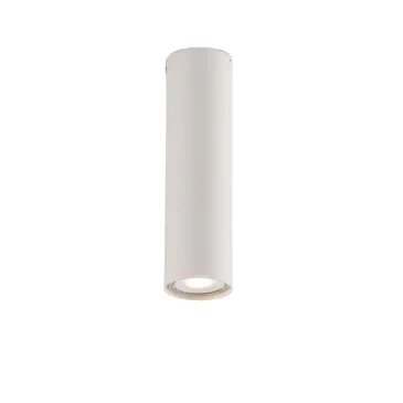 Plafoniera Tubolare Minimalista GU10 | Mondialshop