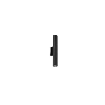Applique murale mince en acier à double émission avec 2 ampoules GU10 | Mondialshop