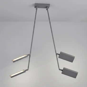 Plafonnier LED 2x17W avec spots orientables | Mondialshop