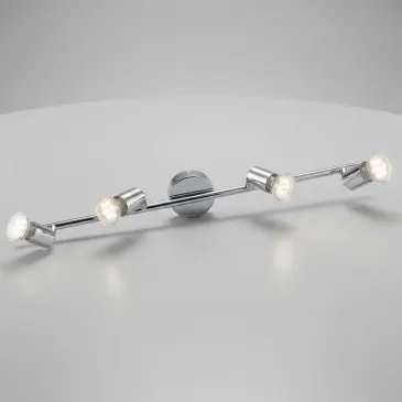 Faretto Spot LED Quadruplo...