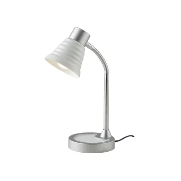 Il complemento d'arredo  ideale per illuminare con stile soggiorni e zone open space