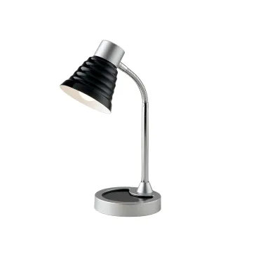 Verstellbare E14-Lampe, 4 Varianten | Mondialshop