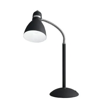 Verstellbare E27-Schreibtischlampe | Mondialshop