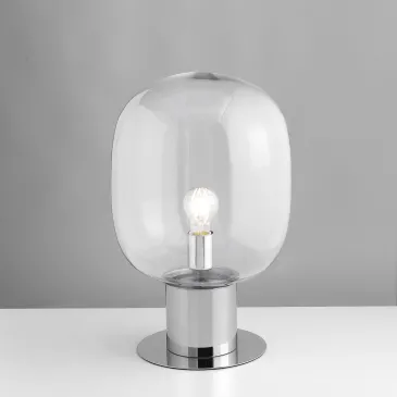 Tischleuchte mit E27-Fassung in Chrom oder Gold | Mondialshop
