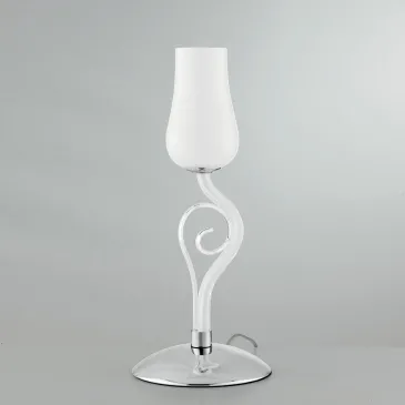 Tischleuchte mit weißem Blumendesign | Mondialshop