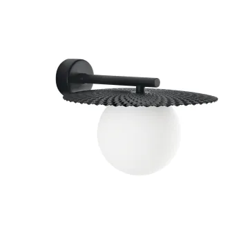 Elegante G9-Wandleuchte in Gold oder Schwarz | Mondialshop