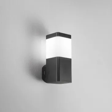GU10 Außenwandleuchte, Weiß oder Schwarz | Mondialshop