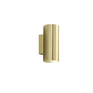 Moderne runde Wandleuchte mit 2xGU10-Leuchtmitteln | Mondialshop