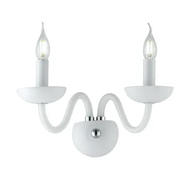 Applique Moderna a Candelabro 2xE14 Bianca Nera | Mondialshop
