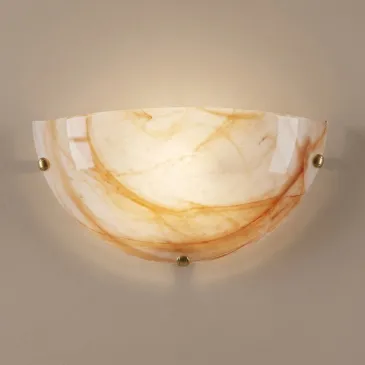 Applique murale Lunette en verre tabac, E27 | Mondialshop