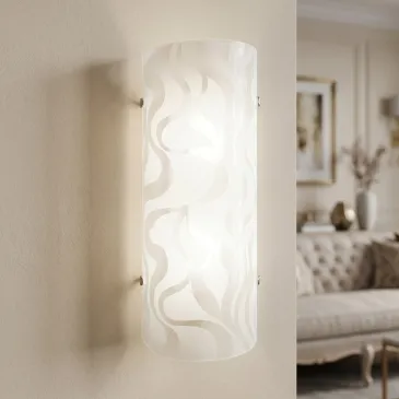 8W weiße LED-Wandleuchte mit Wellenmuster | Mondialshop