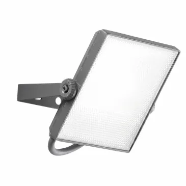 Projecteur LED extérieur 20 W | Mondialshop