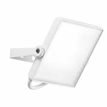 Proiettore LED da Esterno 20W | Mondialshop